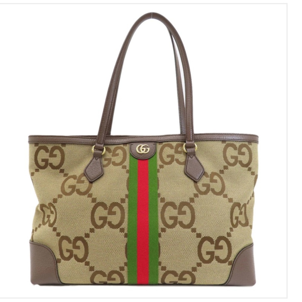 Gucci Ophidia Shopping Tote Jumbo GG Canvas Medium Brown
